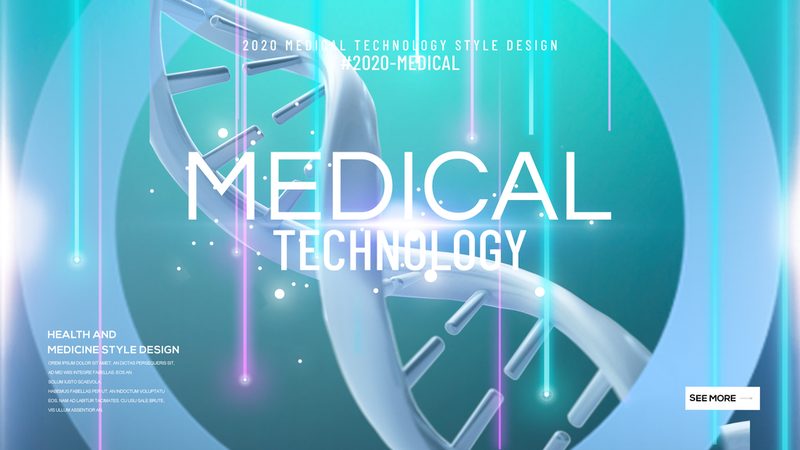 离心管在生物科技领域的应用与选择要点**