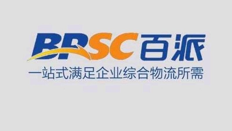 成都生物试剂标准品：精准科研的基石**