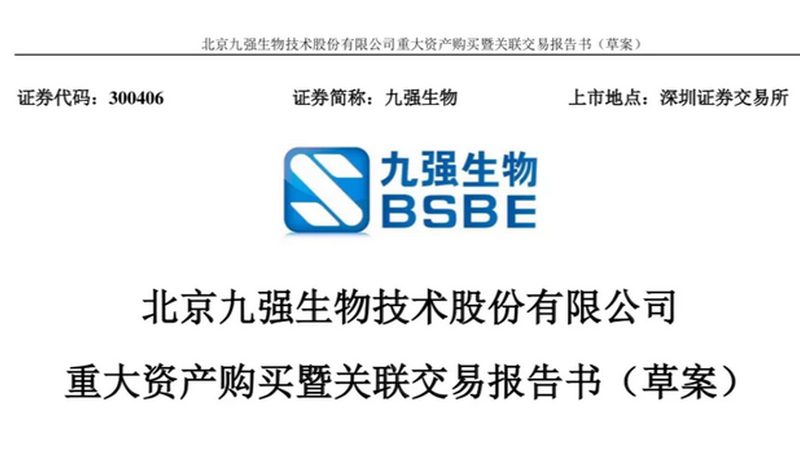 抗体CDMO服务费用明细：揭秘研发背后的成本构成