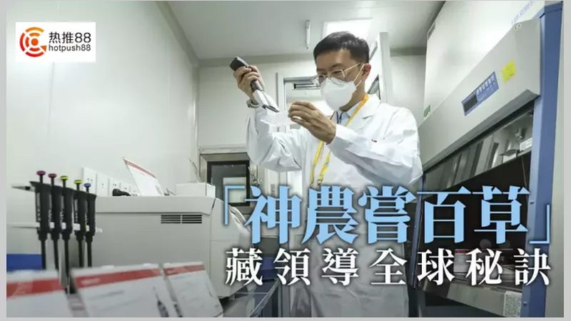 解码上海生物科技公司排行榜：揭秘行业力量与未来趋势**