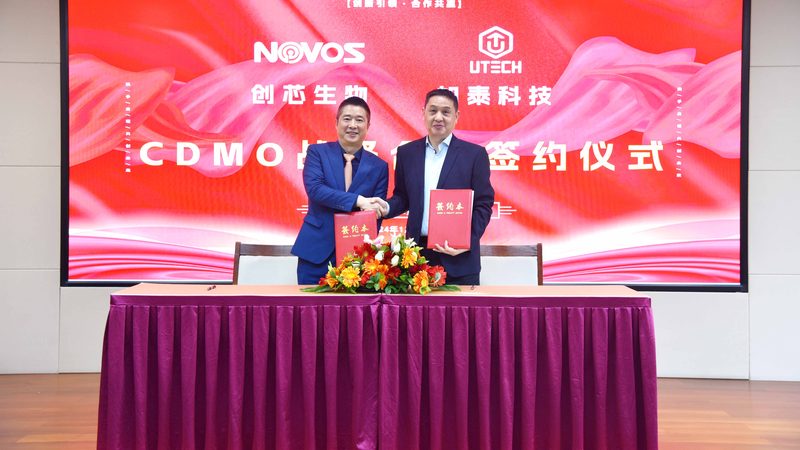 小分子CDMO杂质制备：揭秘杂质去除的关键工艺**