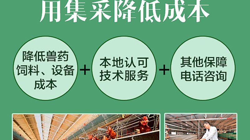 医院做PCR检测要等几个小时